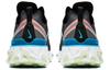 Nike React Element 55 Ocean Cube BQ6166-300