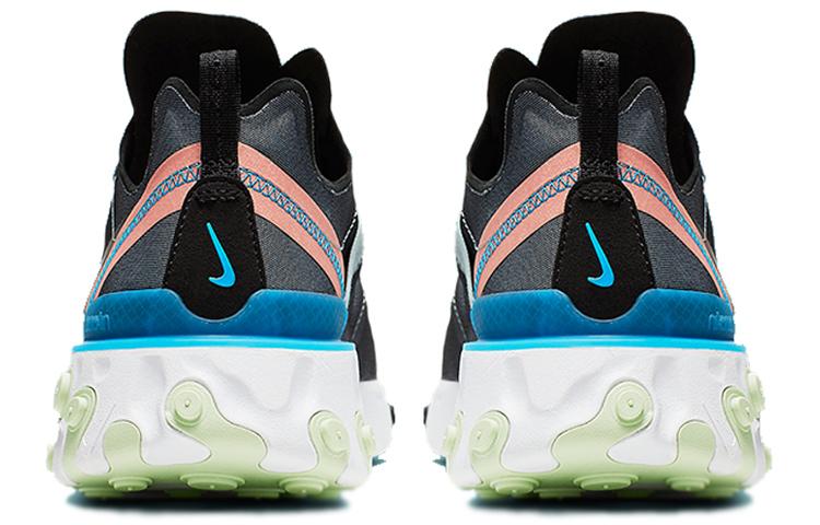 Nike React Element 55 Ocean Cube BQ6166-300