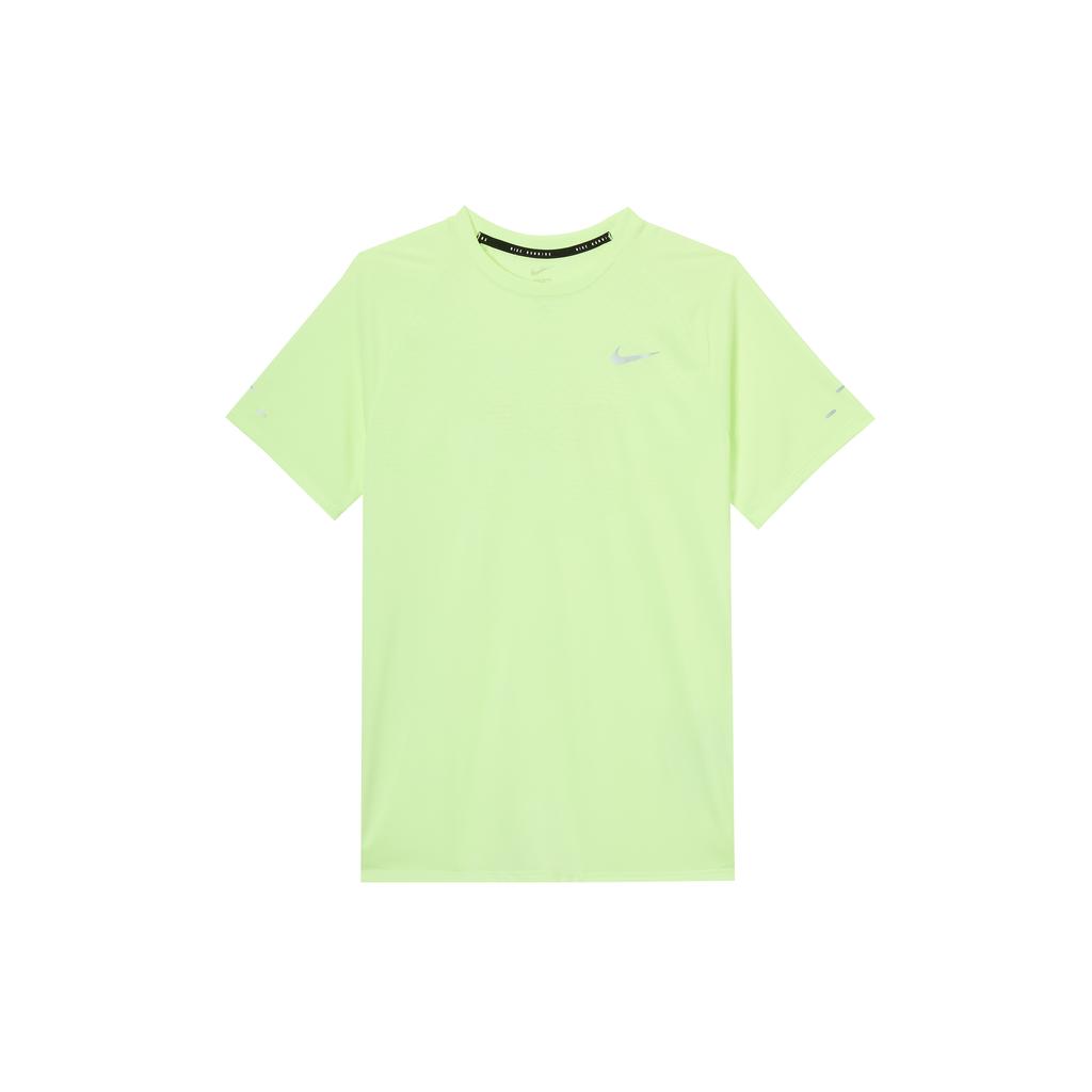Nike Dri FIT ADV T Shirt Men's Ultra Light Neon Yellow/Reflection Silver HV5204-701
