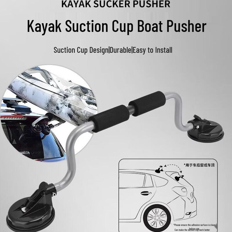Supporto Caricatore Assistito per Kayak, Canoa, Barca PULIAN