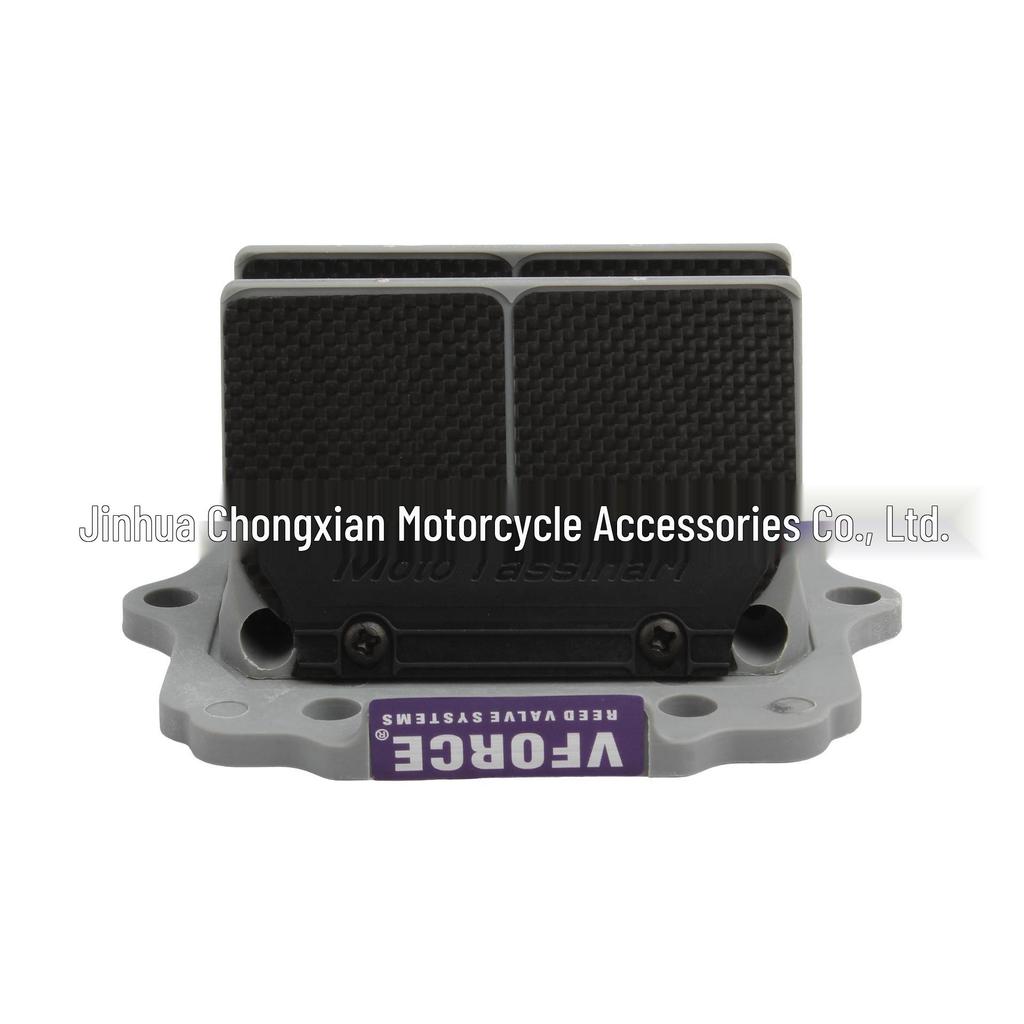 DM13 Reed Valve Set for Kawasaki Ninja KRR ZX150, KRZ150, KX250 Motorcycles