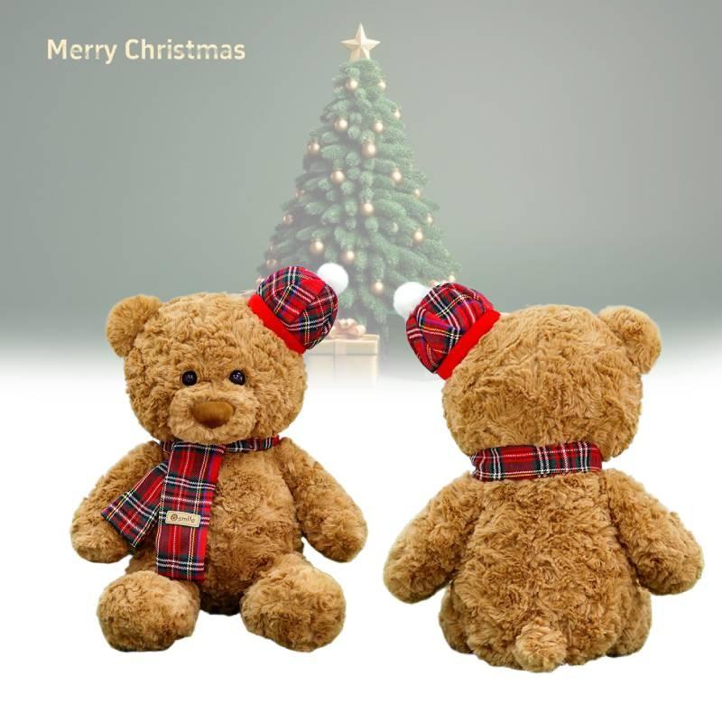 Plush Toy Bear Cute Cartoon Girl Children Birthday Holiday Christmas Gift Doll