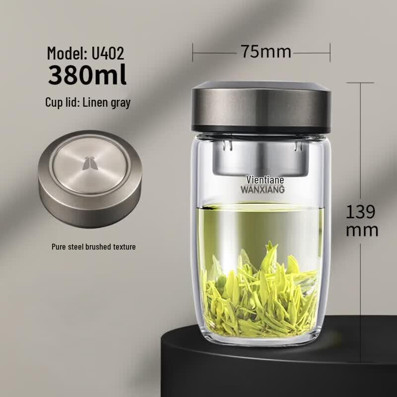 Wanxiang Thickened Portable Glass Water Bottle