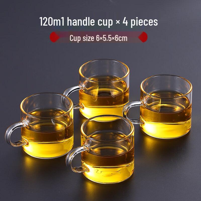 ZISIZ Transparent Glass Teacup