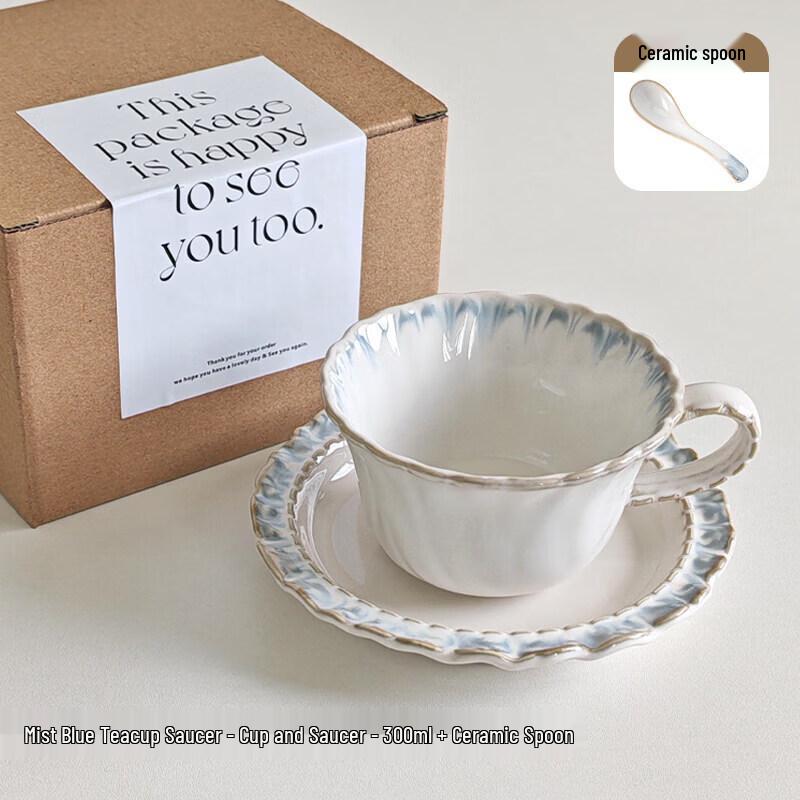 Qiwei Vintage Ceramic Coffee Cup & Saucer Set