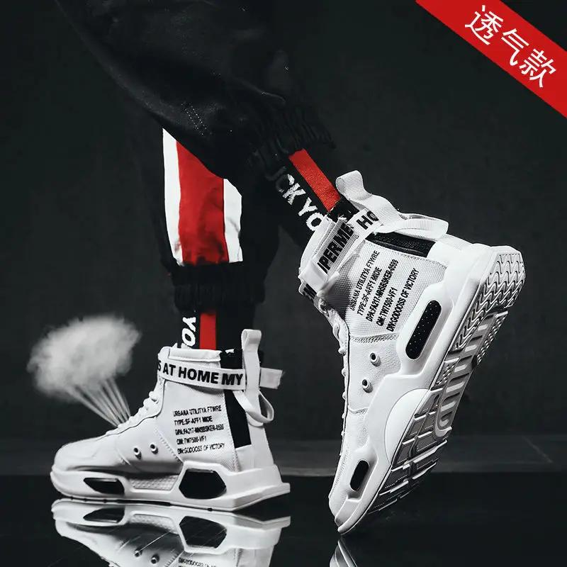 Fashion Men's High Top Fashion Leather Sneakers Trend Hot Sale Comfortable Man Casual Shoes Outdoor Non-slip Breathable Men Shoes