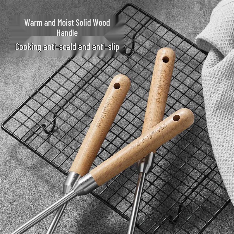 Chuida Huang Wood White Series 304 Stainless Steel Spatula