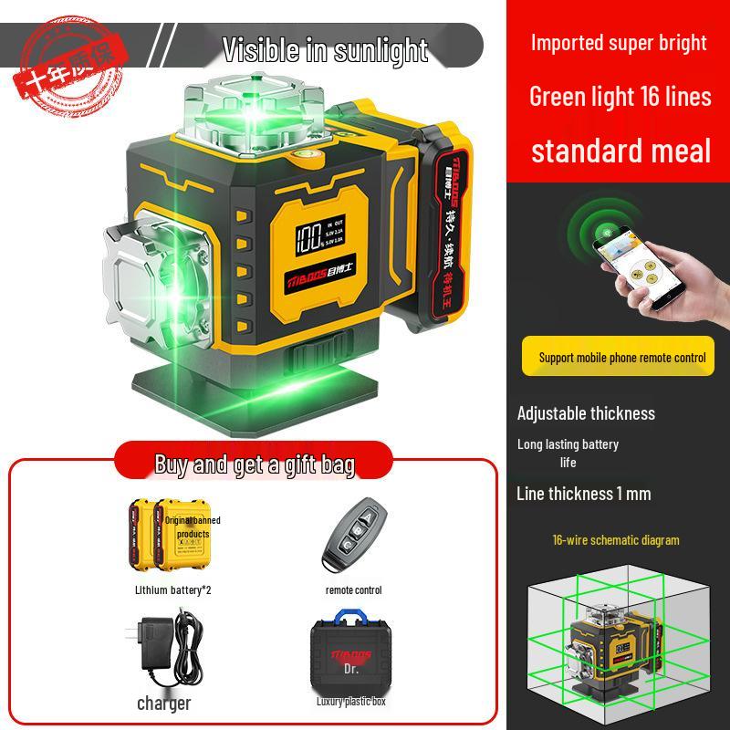 High-Precision Laser 12-Line Green Light Infrared Level Meter with 16 Floor Stickers