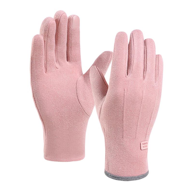 Unisex Thermal Touchscreen Winter Gloves