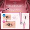 For a hot topic on social Get volume and curl with this one Waterproof and and it gives you glossy and keeps your lashes looking A great Day