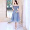 Elegante Vestido de Noche Azul de Tul Hombros Descubiertos, Vestido Largo Formal con Lazo y Pedrería para Mujer, Ideal para Bodas, Banquetes y Fiestas de Graduación