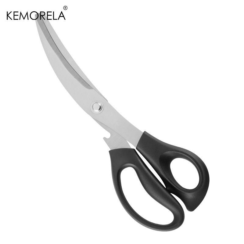 

1PC Stainless Steel Kitchen Shears - Sharp Labor-Saving for Cutting Steaks Poultry Seafood Vegetables - Essential Kitchen Gadget чёрный