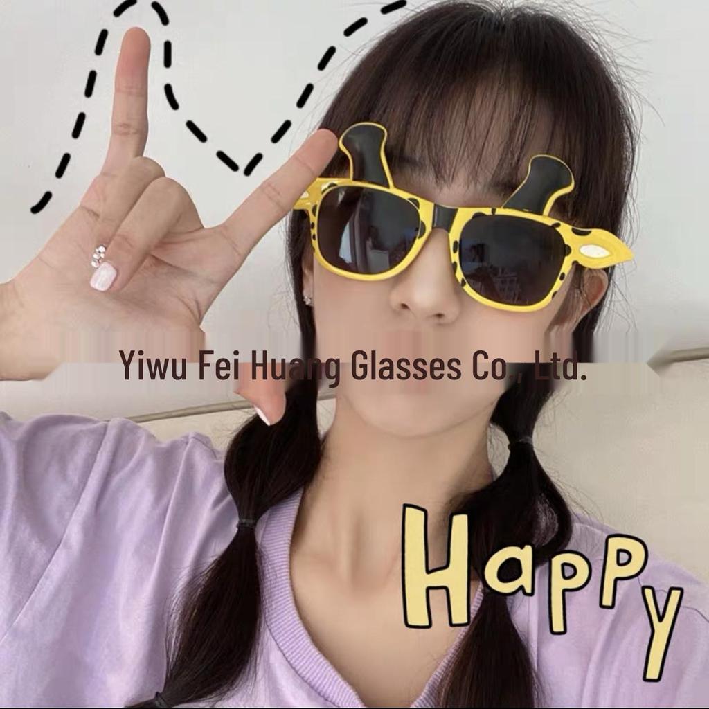 Komik İnternet Ünlüsü Güneş Gözlükleri: Eşsiz Parti ve Doğum Günü Fotoğraf Aksesuarları