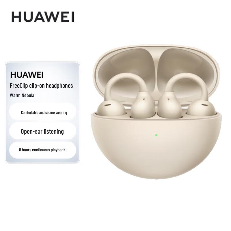 

HUAWEI FreeClip Open-Ear Ear-Clip Wireless Bluetooth Headphones