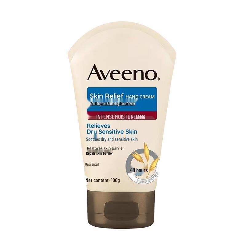 Aveeno Natural Oatmeal Soothing Hand Cream