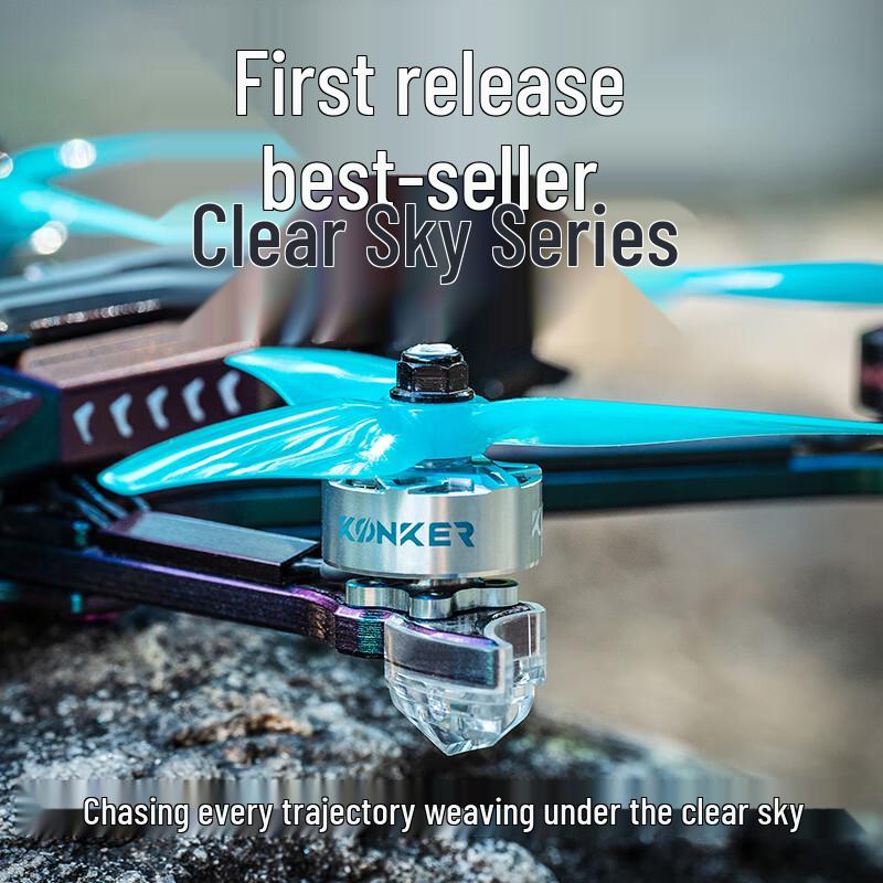 HSKRC KonKer 5-inch FPV Drone Motor