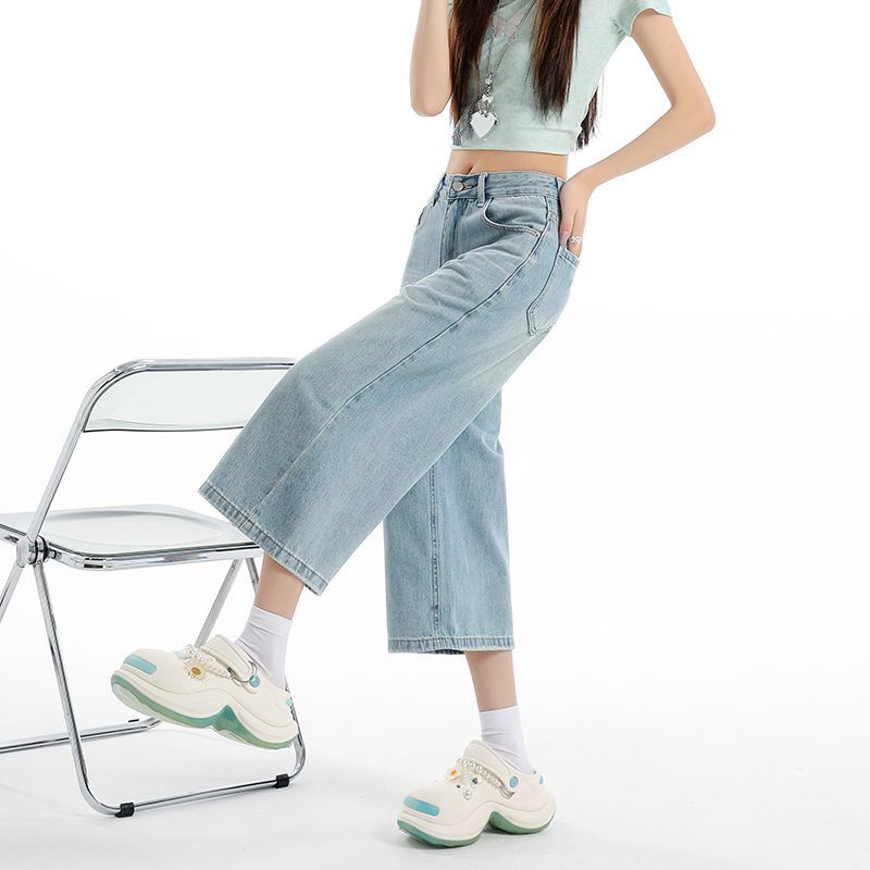 Trendy Summer Korean Vintage Elegant Versatile Loose Cropped Capri Denim Pants For Women Versatile Loose Straight Slimming FigureFlattering Daily Wear