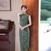 Green sleeveless national style new Chinese daily Suzhou long cheongsam improved young 1011 new women's high sense