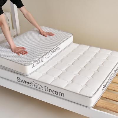 2026 New Milk Silk Latex Memory Foam Mattress for Dormitory Bunk Bed, Non-slip Single Size for Rental Rooms
