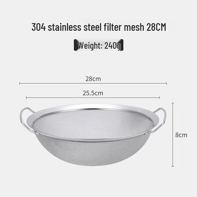 Wutuo 304 Stainless Steel Kitchen Sieve & Skimmer Set