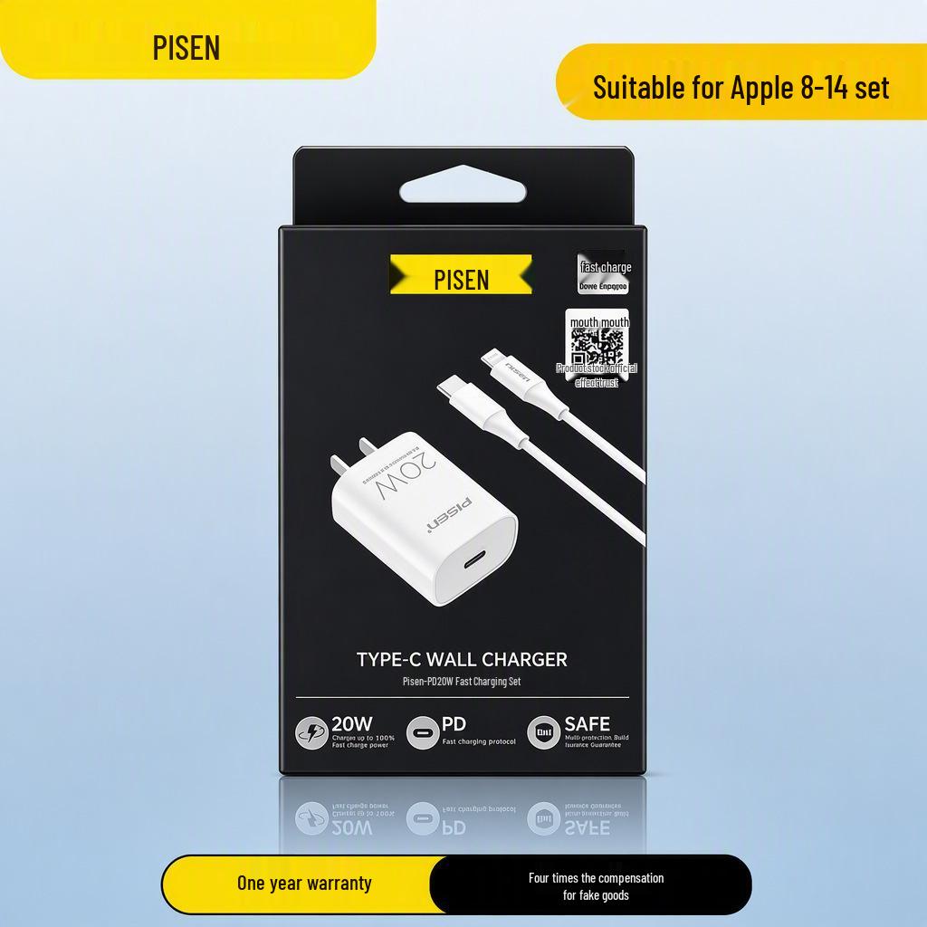 PISEN Fast Charging Cable for iPhone 12 Pro Max, 14, and 16