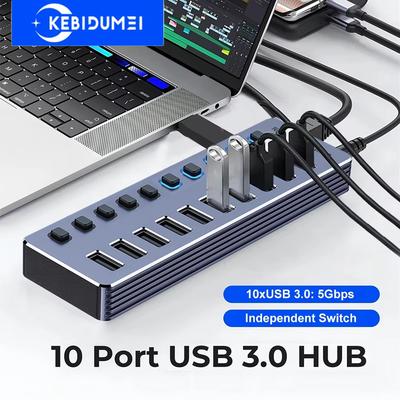 10/7 Port USB HUB USB 3 0 5Gbps Splitter Multiple Extension Dock with Independent Switch 12V Power Adapter for PC Laptop Tablets