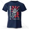 Summer Men's Japanese Foodie Printed 100% Pure Cotton T-shirt, Soft and Breathable Round-neck Short-sleeved T-shirt