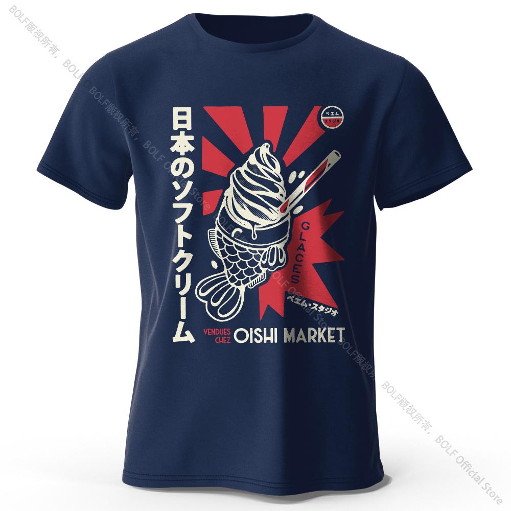 Summer men's Japanese Foodie printed 100% pure cotton T-shirt, soft and breathable round-neck short-sleeved T-shirt