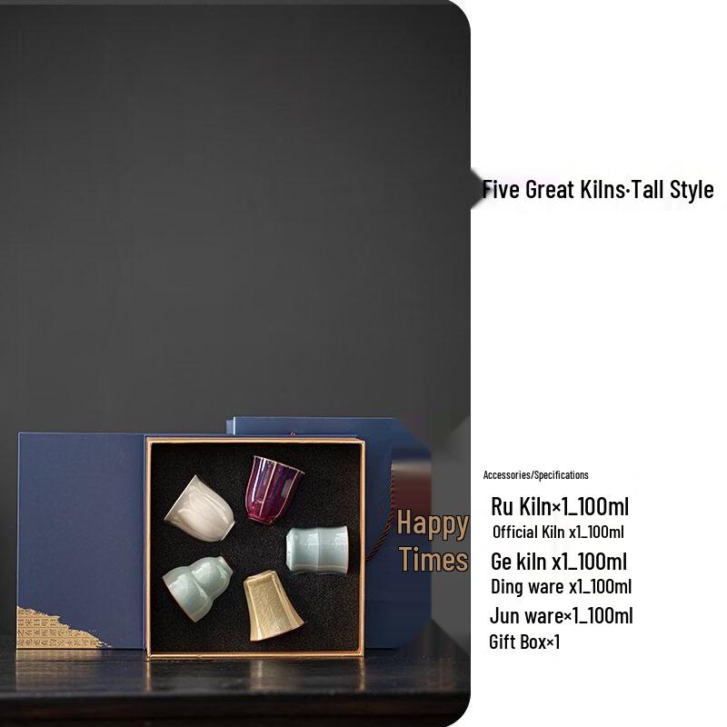 Song Dynasty Style Ceramic Tea Set