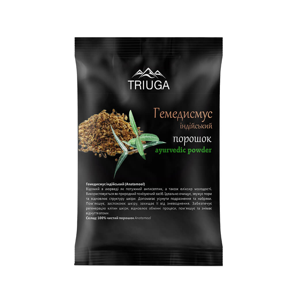 Gemedismus Ayurvedic Powder, 50g