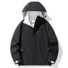 Frühlings- und Herbst-Drei-Beweis-Jacke Herren Frühling und Herbst Neu Trendy Outdoor Casual Oberteil