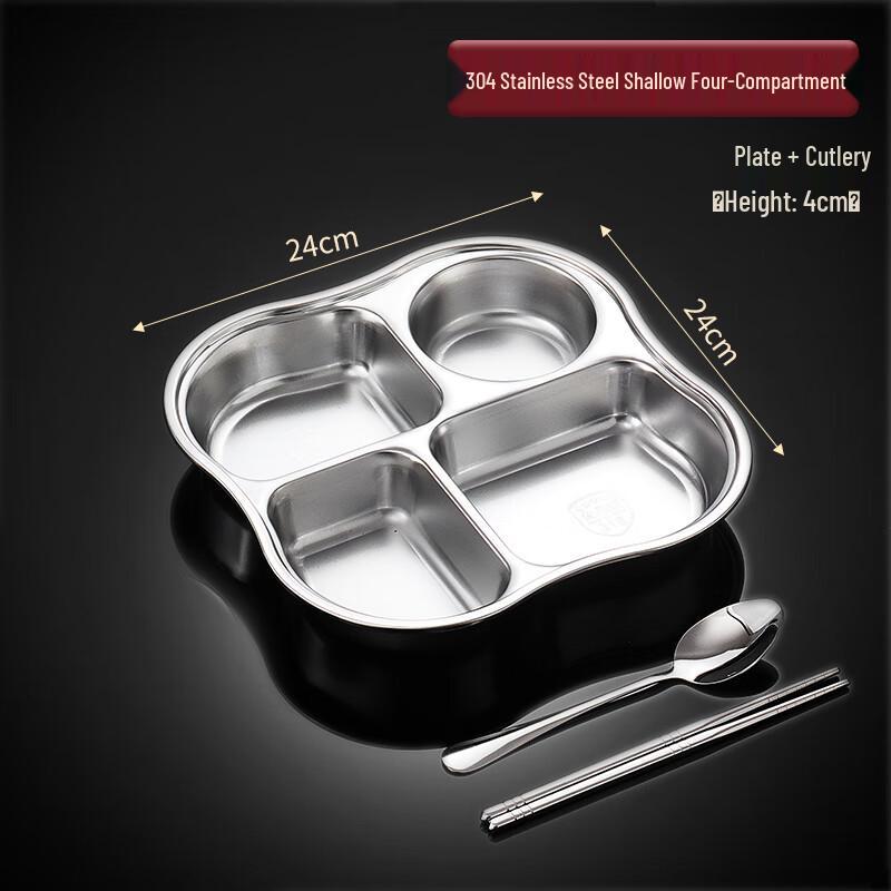 SMVP 304 Stainless Steel Divided Lunch Box