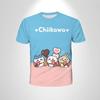 Summer Cute 3D Simple Fresh T-shirt  Anime Casual Breathable Oversized Comfortable Women Short Sleeved T-shirt