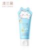AoLauder Children's Sunscreen Gel