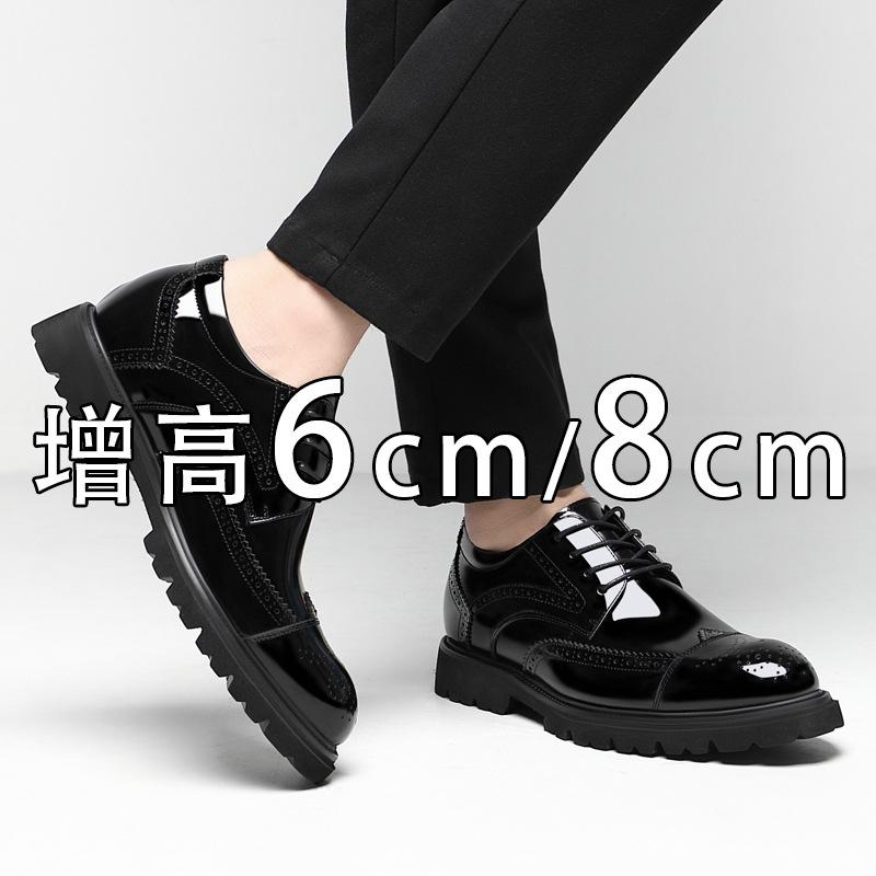 Inner heightening Brock leather shoes men's spring and autumn first-layer cowhide glossy business dress shoes heightening best man wedding shoes men