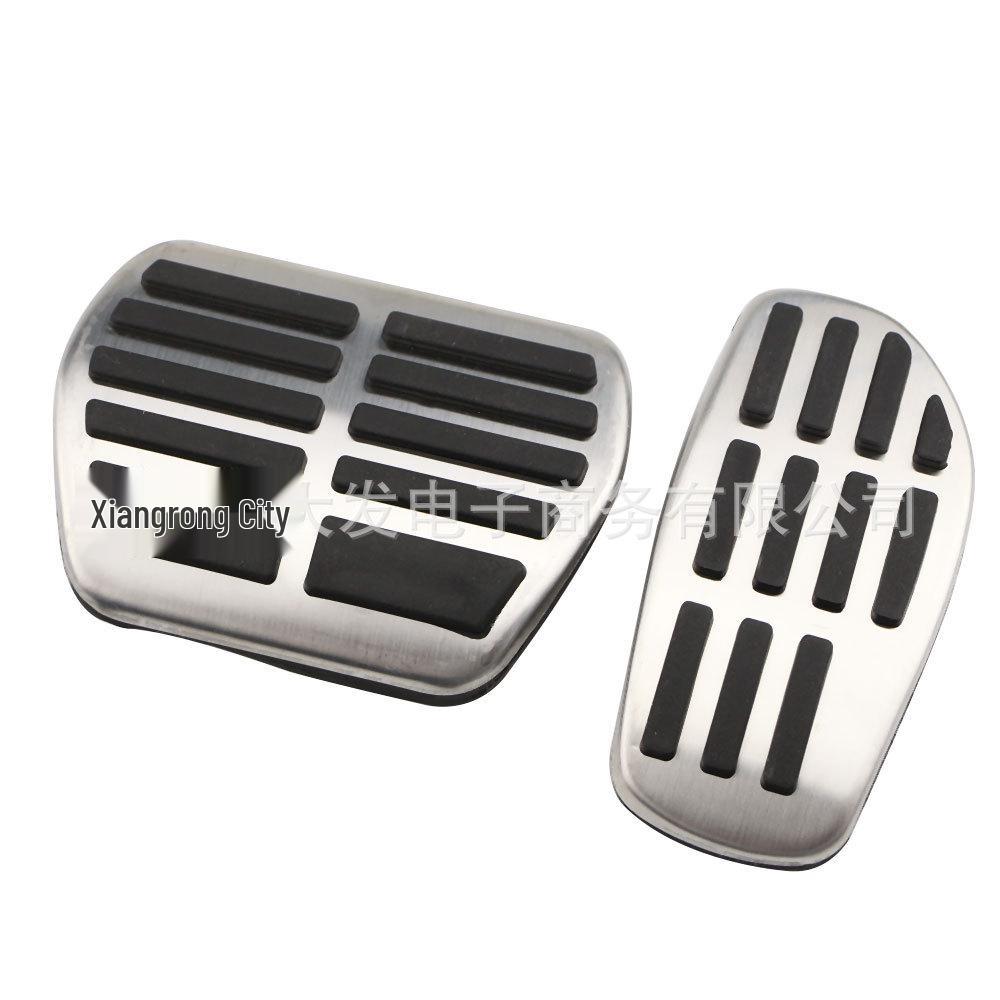Stainless Steel Non-Slip Accelerator & Brake Pedals for Nissan X-Trail, Qashqai, Kicks
