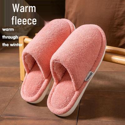 Unisex Soft Non-Slip Indoor Plush Slippers