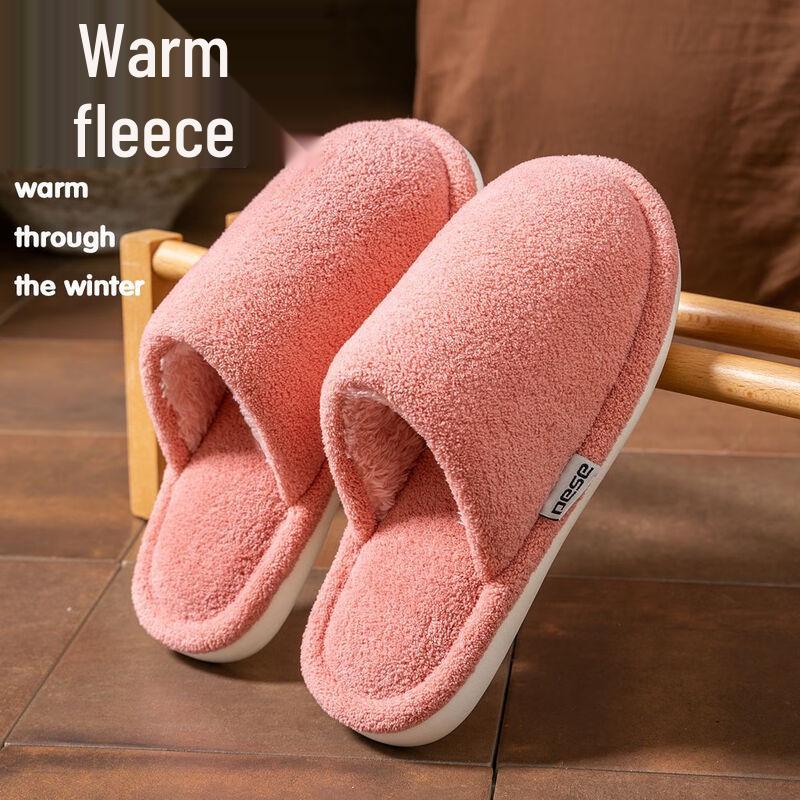 

Зимние теплые хлопковые тапочки