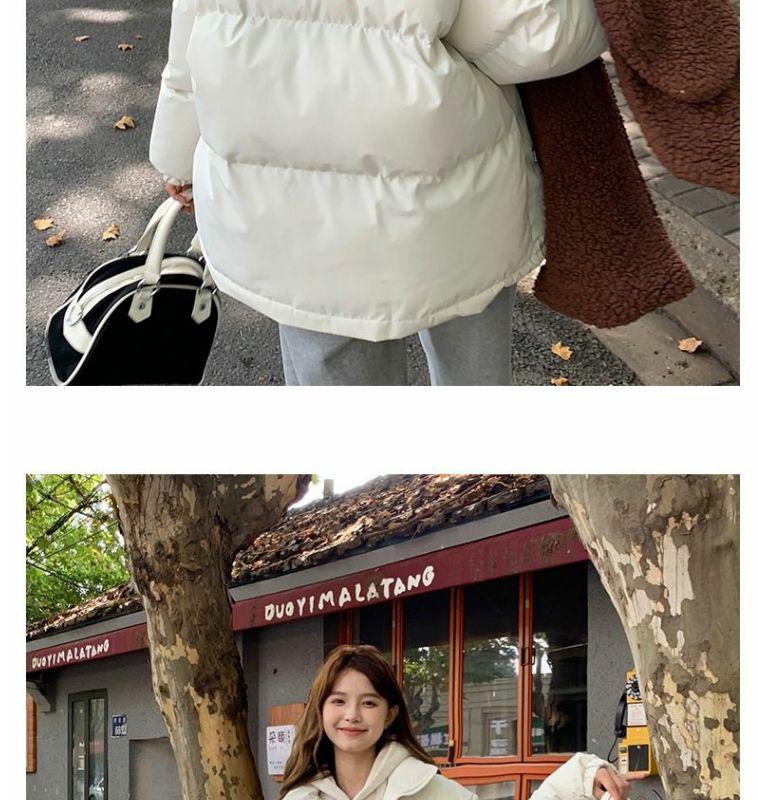 2025 Winter Women's Petite Loose-Fit Down Cotton Jacket - Casual Short Style