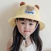 Cartoon Bear Children Sun Hats Sunshade Sunscreen Fisherman's Hat  Girls And Boys