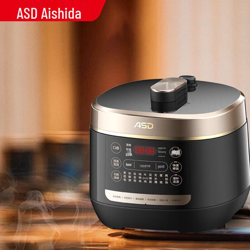 ASD 5L Smart Electric Pressure Cooker CN plug (adapter included)