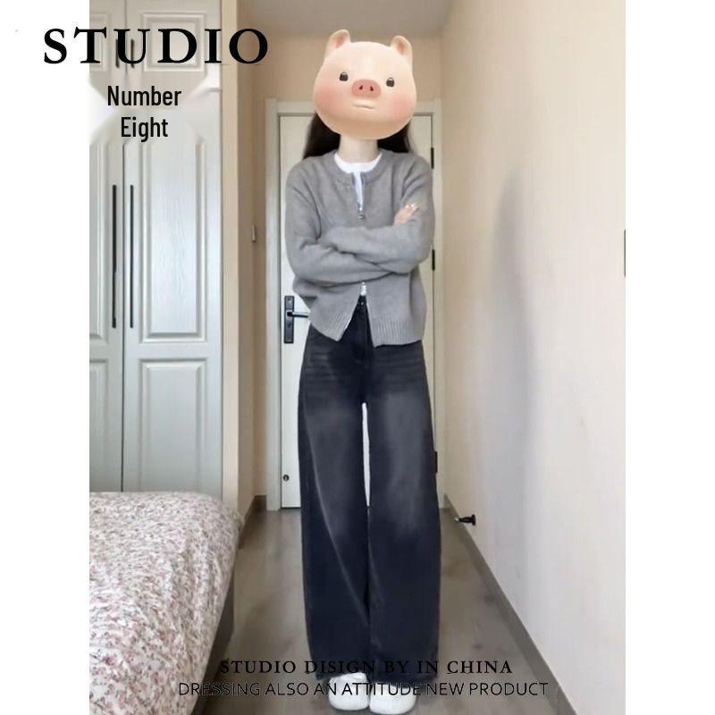 Retro Distressed High Waist Wide-Leg Jeans for Women - Spring/Summer, Loose Fit, Floor-Length, Black/Grey, Straight-Leg Trousers