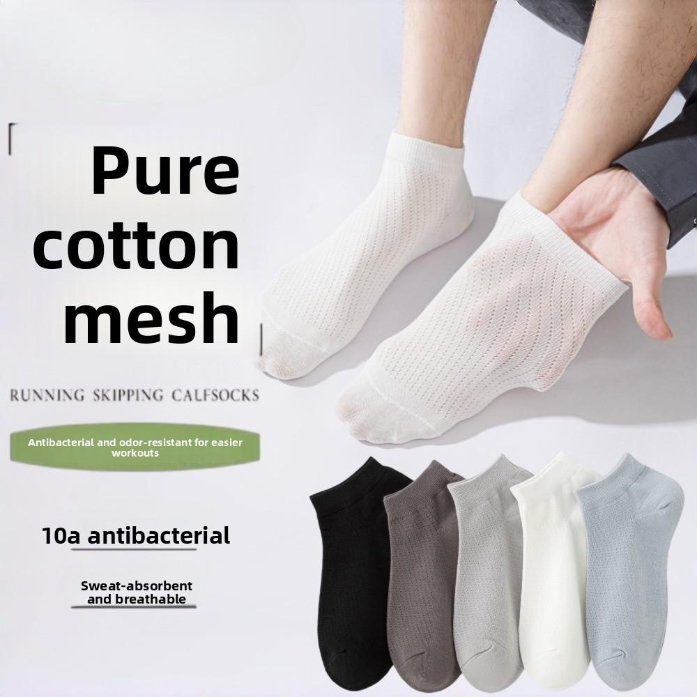 Cotton Socks - Men's Summer Lightweight Short Socks - Pure Cotton, Breathable, and Sweat-absorbent Boat-shaped Socks
