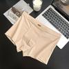 Men's Autumn Type A Un-dyed Natural Color Cotton Anti-bacterial Breathable Seamless Mid-crotch Underwear