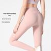 CAMEL Women's High-Waisted Seamless Yoga Leggings