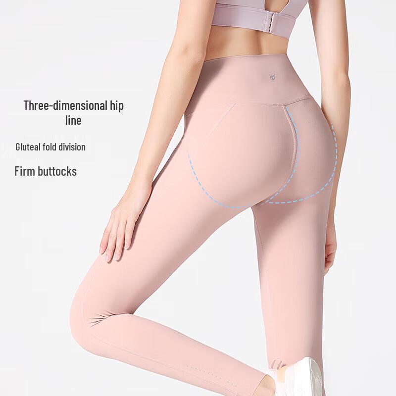CAMEL Women's High-Waisted Seamless Yoga Leggings