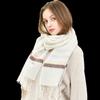 Jiumu Women's Pure Wool Scarf & Shawl