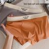 YZL Men's Pure Cotton Boxer Briefs - Breathable, Comfortable, Simple Design for Men and Boys