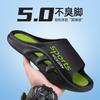 Men's Slippers Summer New Breathable Comfortable Outdoor Beach Sandals Soft Non-slip Casual Indoor Bathroom Slippers Wholesale