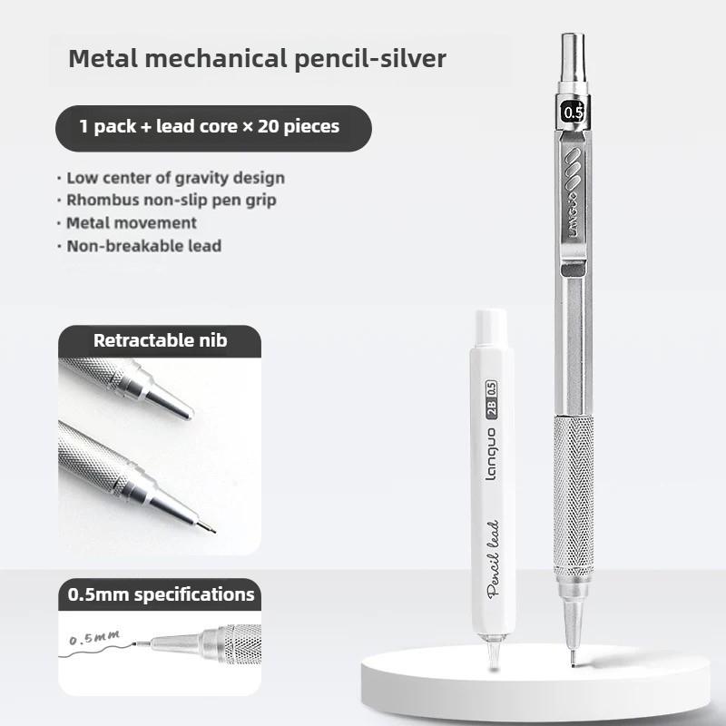 Low Gravity Mechanical Pencil Set 0.3 0.5 0.7 mm Metal Art Drawing Painting Automatic Pencil Stationery Office School Supplies